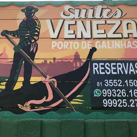 Suites Veneza Pôrto das Galinhas Esterno foto