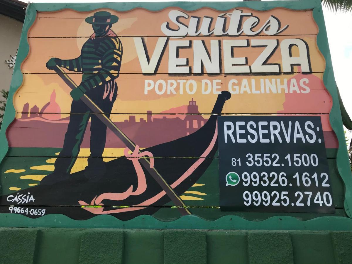 Suites Veneza Pôrto das Galinhas Esterno foto